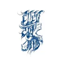 Yazılı ★ Sokak Tarzı Haçlı Model (Yarı Kalıcı Dövme)